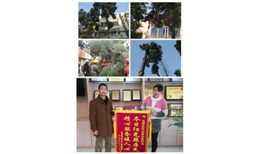 開展大走訪活動， 解除老舊小區(qū)居民煩惱