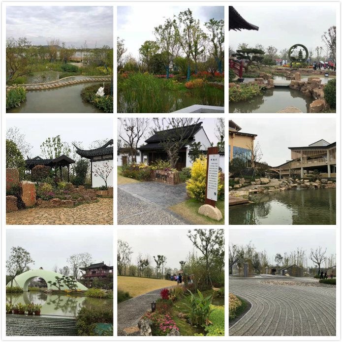 C:\Users\Administrator\Desktop\揚(yáng)州園博會(huì).jpg C:\Users\Administrator\Desktop\揚(yáng)州園博會(huì).jpg